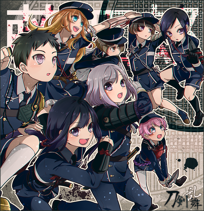 namazuo toushirou, honebami toushirou, midare toushirou, yagen toushirou, atsushi toushirou, and 3 more (touken ranbu) drawn by monicanc