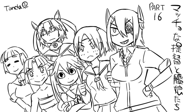 tenryuu, musashi, tone, myoukou, shouhou, and 1 more (kantai collection) drawn by tonda