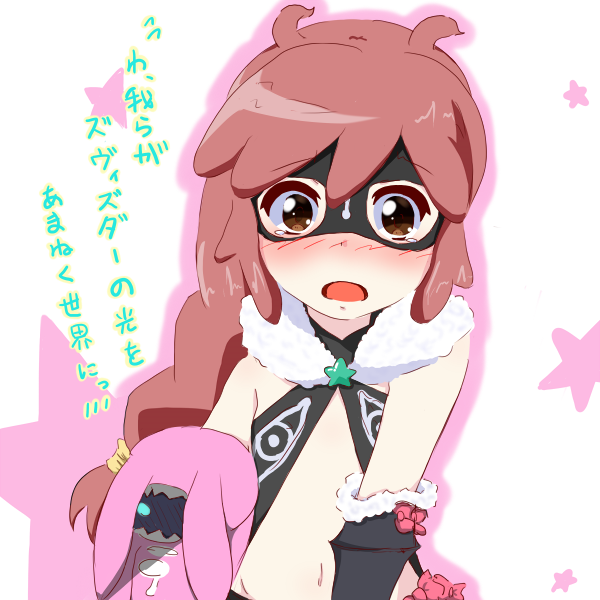 venera-sama, galaktika, serara, and kuno misaki (sekai seifuku: bouryaku no zvezda and 1 more) drawn by yasai_yuuki