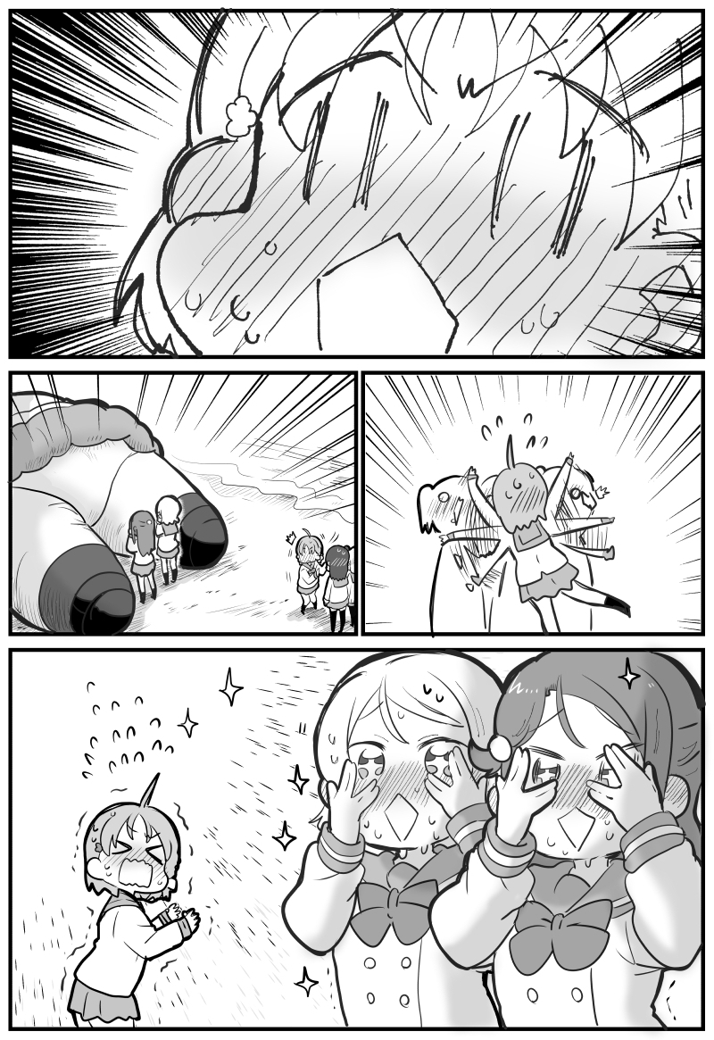 watanabe you, tsushima yoshiko, sakurauchi riko, takami chika, kunikida hanamaru, and 1 more (love live! and 1 more) drawn by mezashi_(mezamashi_set)