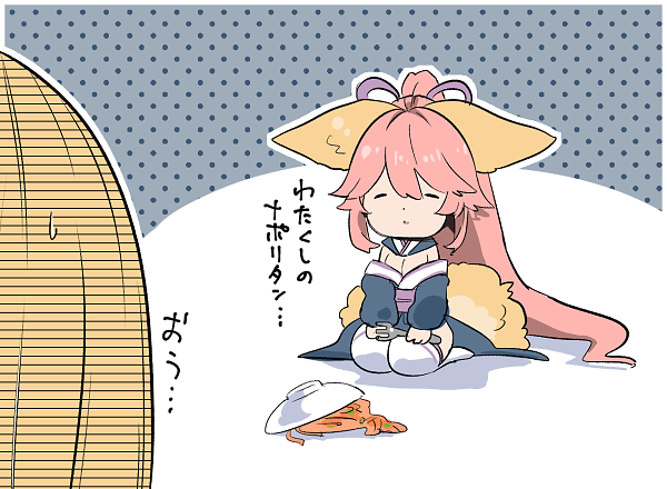 tamamo, tamamo no mae, and sakata kintoki (fate and 2 more) drawn by kurusu_piyo