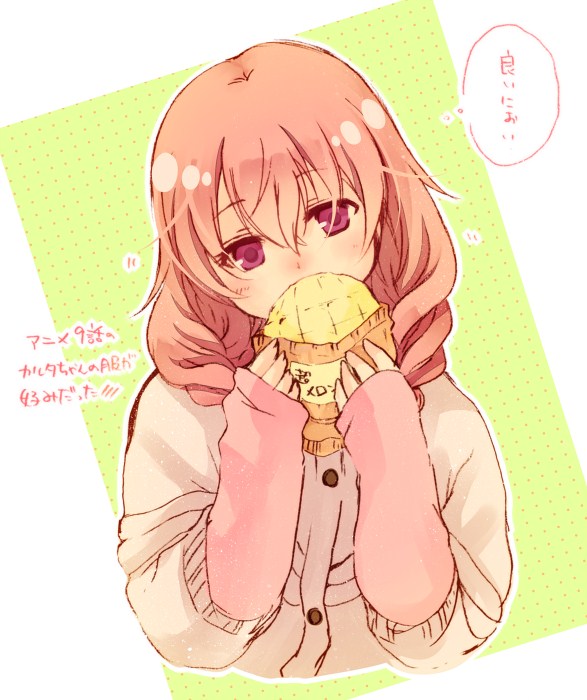 roromiya karuta (inu x boku ss) drawn by koto_(sss)