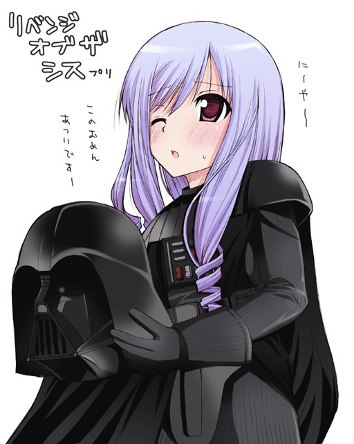darth vader and aria (star wars and 1 more) drawn by yatsune_rika