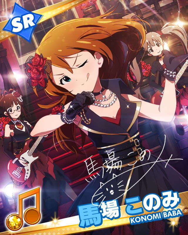 akizuki ritsuko, hakozaki serika, and baba konomi (idolmaster and 1 more)