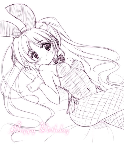 tougi shiro (fortune arterial) drawn by masakichi_(crossroad)