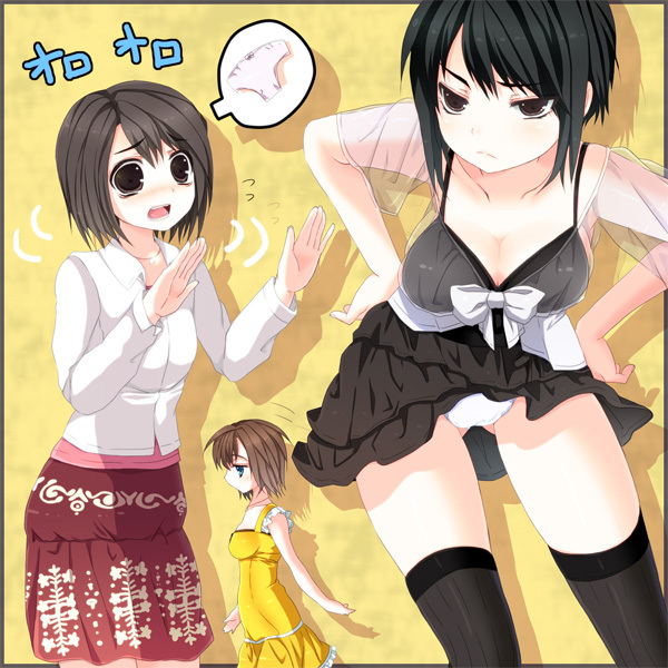 asou misaki, minazuki ruka, and tsukimori madoka (fatal frame and 1 more) drawn by kika_(pororororo)