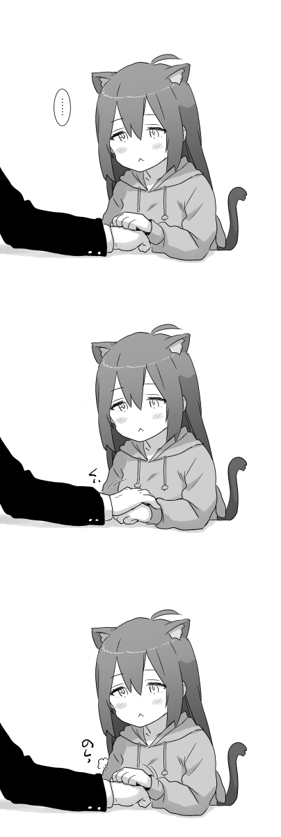 producer and mochizuki anna (idolmaster and 2 more) drawn by minazuki_tooru