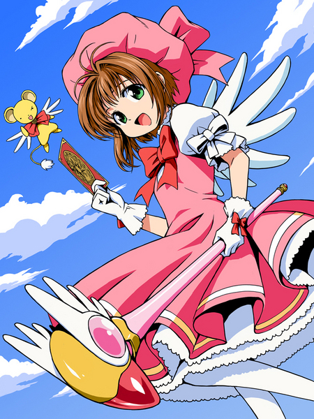 kinomoto sakura and kero (cardcaptor sakura) drawn by anbe_masahiro