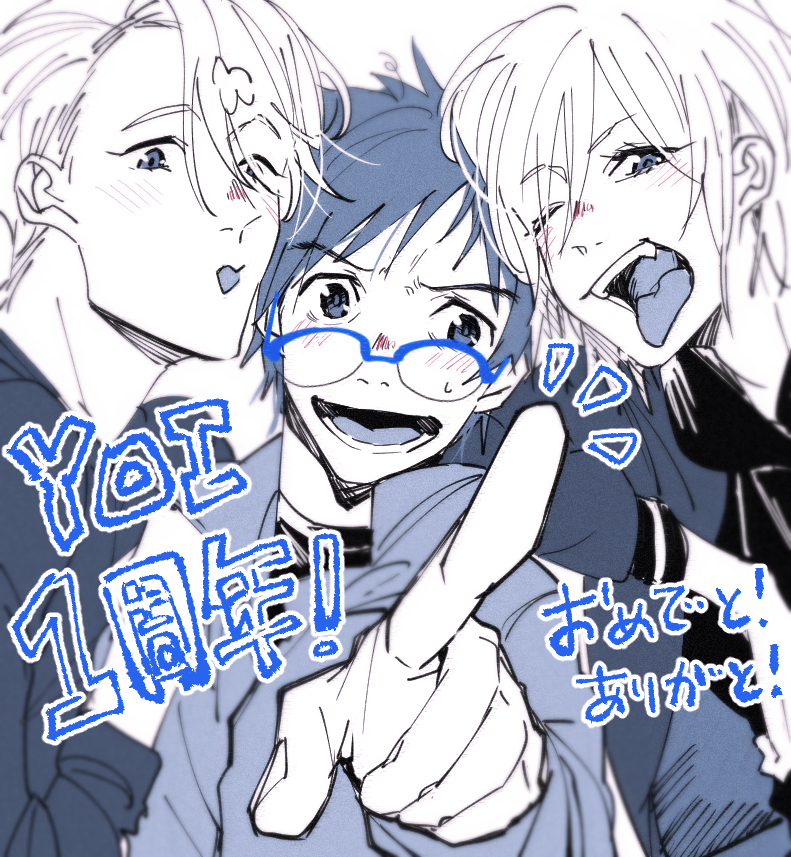 katsuki yuuri, viktor nikiforov, and yuri plisetsky (yuri!!! on ice) drawn by con_potata
