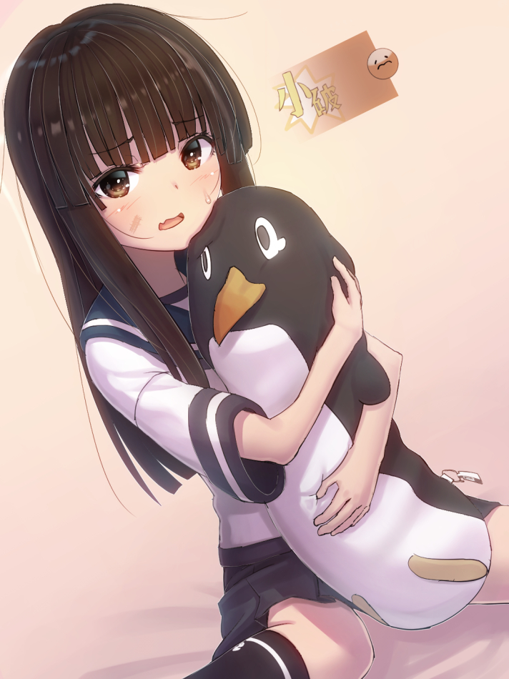 hatsuyuki and failure penguin (kantai collection) drawn by minarai_shachou