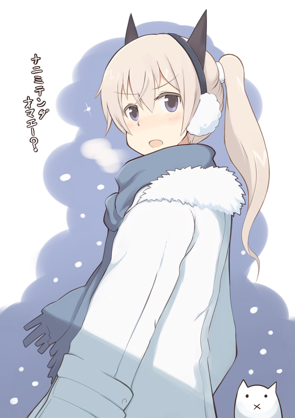 eila ilmatar juutilainen (world witches series and 1 more) drawn by kourinnsama
