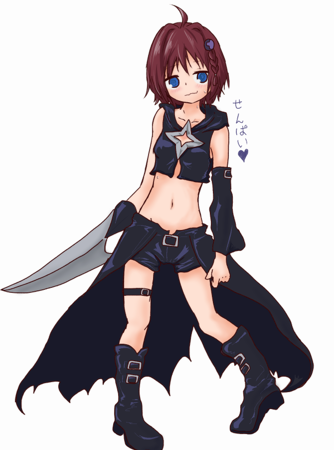 kurosaki mea (to love-ru and 1 more) drawn by tuno_(guranzimatto)