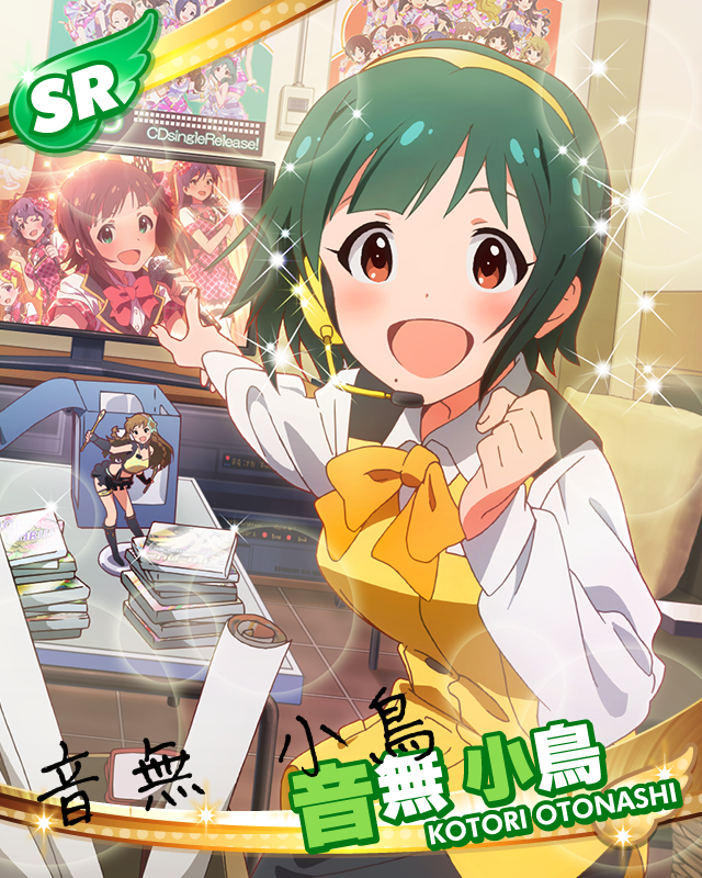 kisaragi chihaya, amami haruka, minase iori, otonashi kotori, toyokawa fuka, and 4 more (idolmaster and 1 more)