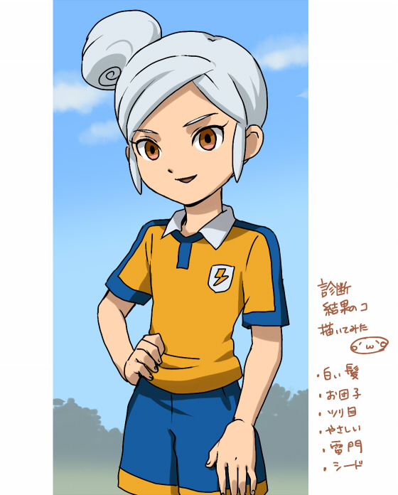 original and 2 more drawn by mizuhara_aki
