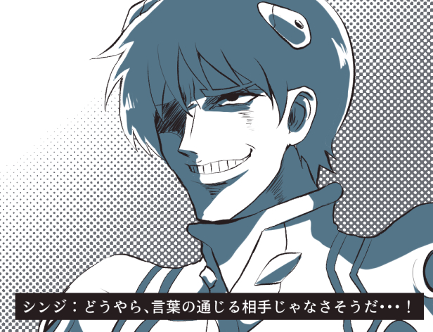 ikari shinji (neon genesis evangelion and 2 more) drawn by fujitaka_nasu