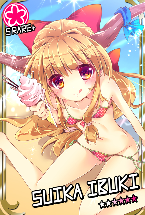 ibuki suika (touhou and 1 more) drawn by enjoy_mix