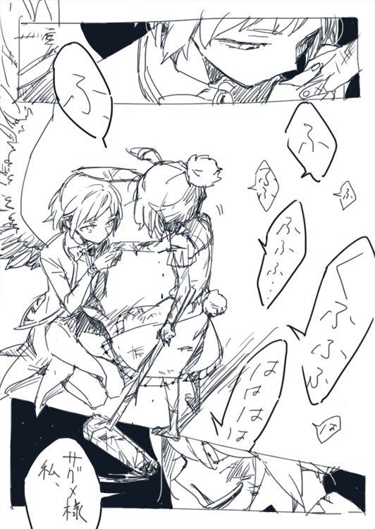 kishin sagume and seiran (touhou and 1 more) drawn by asahi_(uwa)