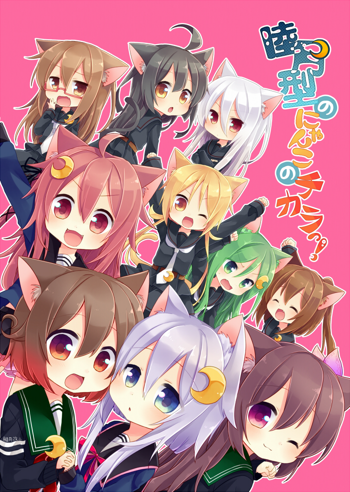 uzuki, satsuki, mutsuki, kisaragi, nagatsuki, and 7 more (kantai collection) drawn by nagasioo