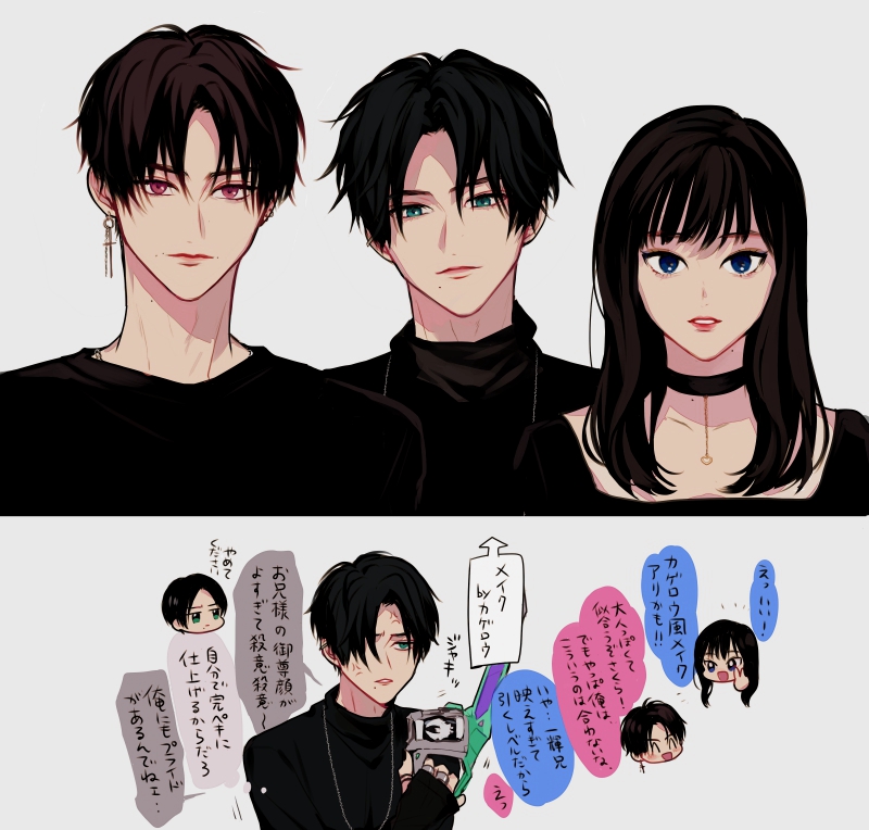 kagero, igarashi daiji, igarashi ikki, and igarashi sakura (kamen rider and 1 more) drawn by zo_ochi2