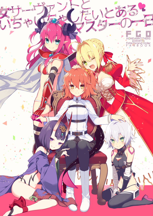 fujimaru ritsuka, nero claudius, shuten douji, jack the ripper, and elizabeth bathory (fate and 1 more) drawn by honda_tamanosuke