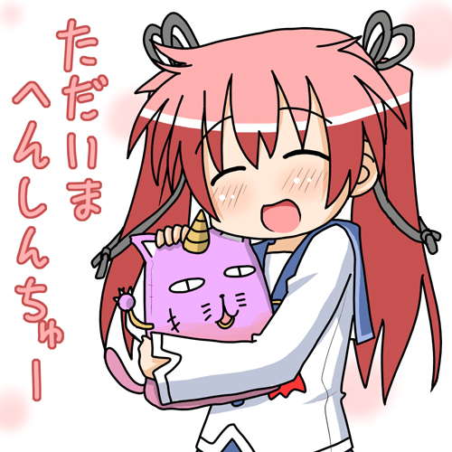 the thing not quite sure what it is and sakura koiro (original) drawn by minami_(colorful_palette)
