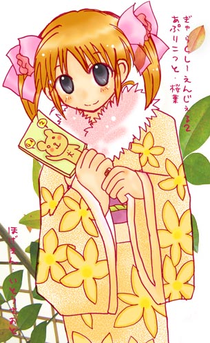 apricot sakuraba (galaxy angel and 1 more) drawn by itou_saoto