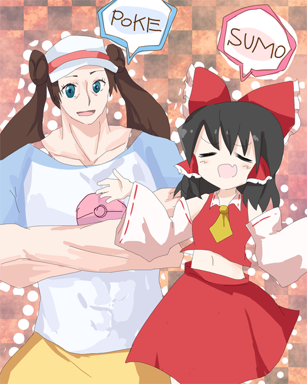 hakurei reimu, rosa, and noel (touhou and 3 more) drawn by ittosai