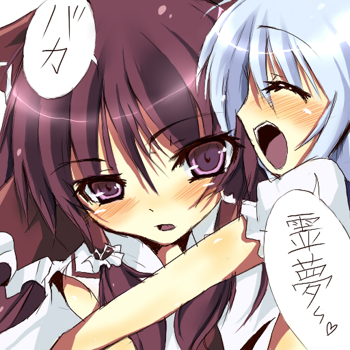 hakurei reimu and cirno (touhou) drawn by satou_kuroon