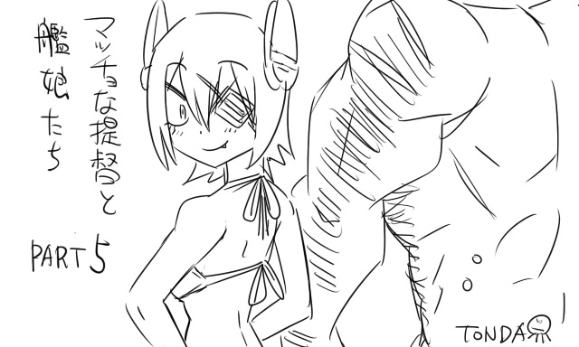 admiral, tenryuu, and matsuda chiyohiko (kantai collection) drawn by tonda