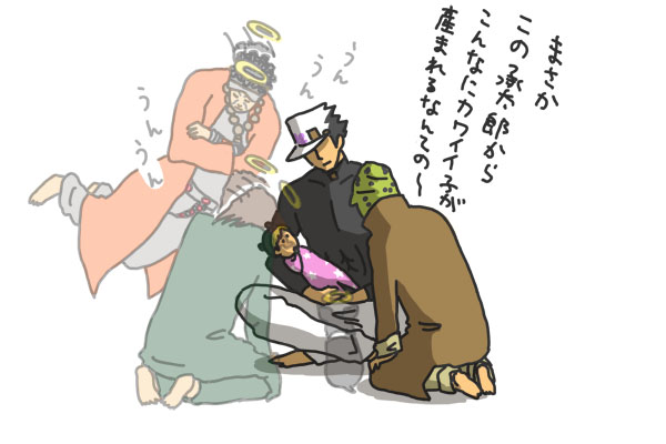 joseph joestar, kujo jotaro, kujo jolyne, kakyoin noriaki, mohammed avdol, and 1 more (jojo no kimyou na bouken and 3 more) drawn by imoichi