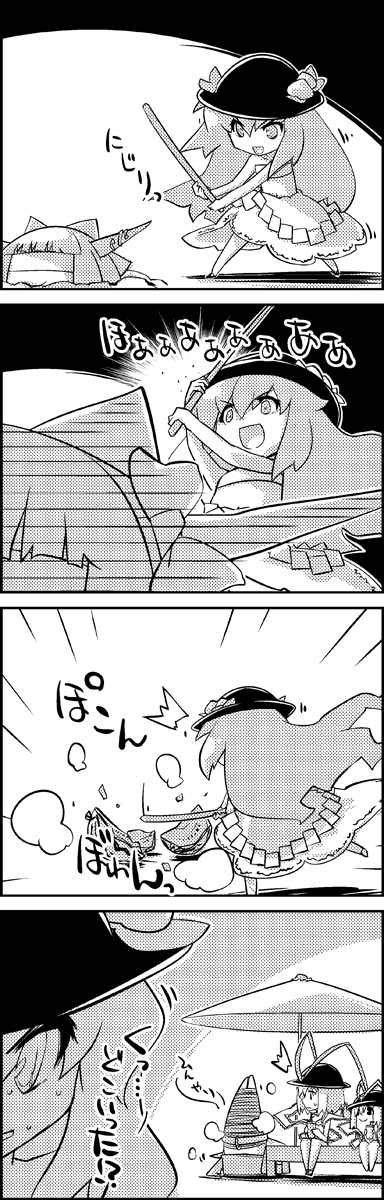 hinanawi tenshi, ibuki suika, and nagae iku (touhou) drawn by tani_takeshi