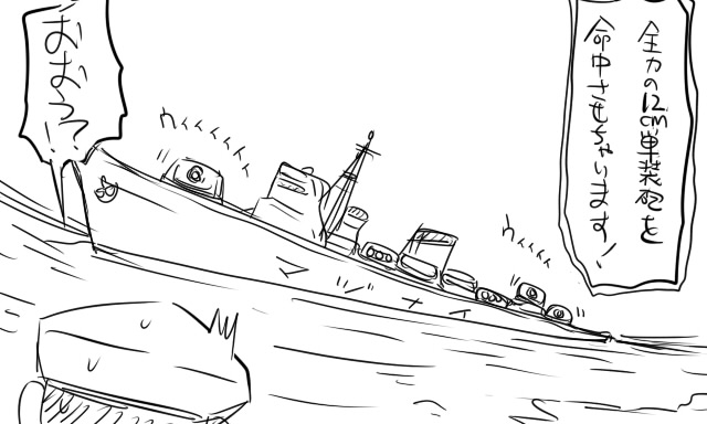admiral, inazuma, and matsuda chiyohiko (kantai collection) drawn by tonda