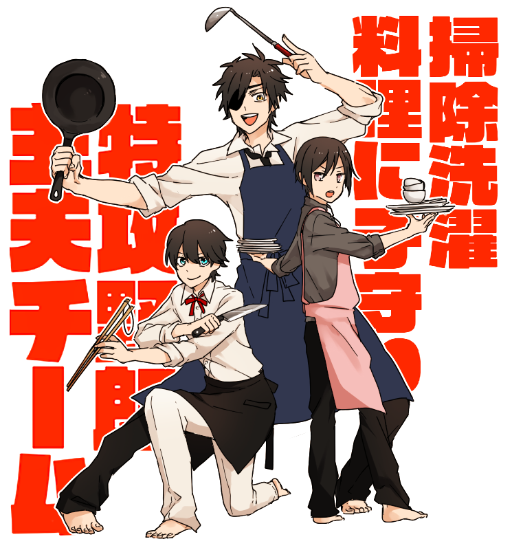 horikawa kunihiro, yagen toushirou, and shokudaikiri mitsutada (touken ranbu) drawn by koura_higure