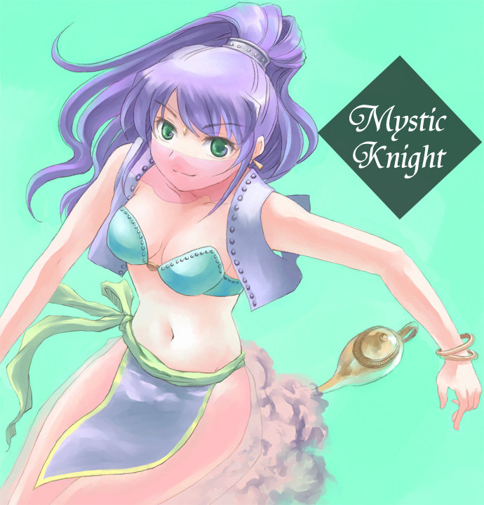 faris scherwiz and mystic knight (final fantasy and 1 more) drawn by udon_(memai_no_kabe)