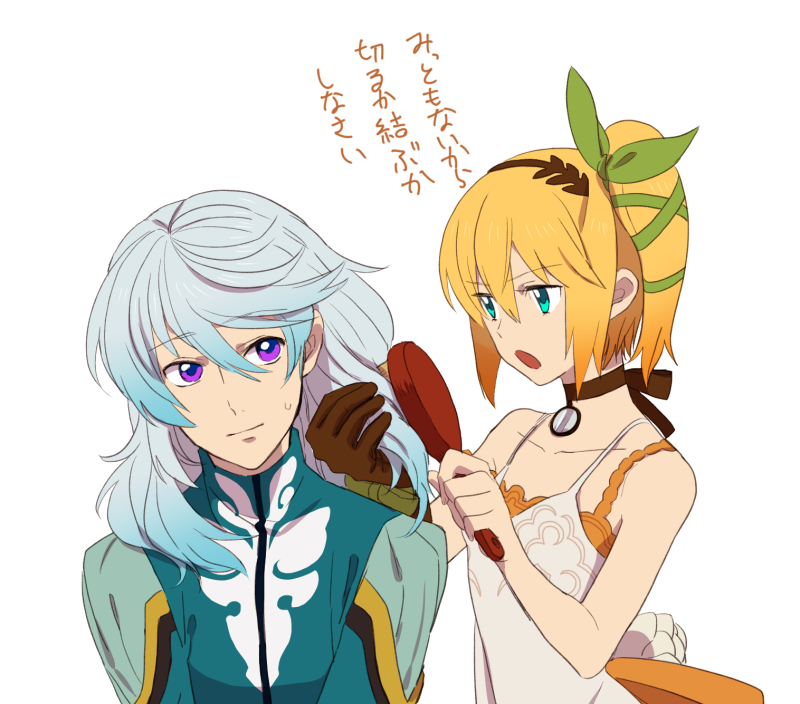 edna and mikleo (tales of and 1 more) drawn by tasasakiamagu