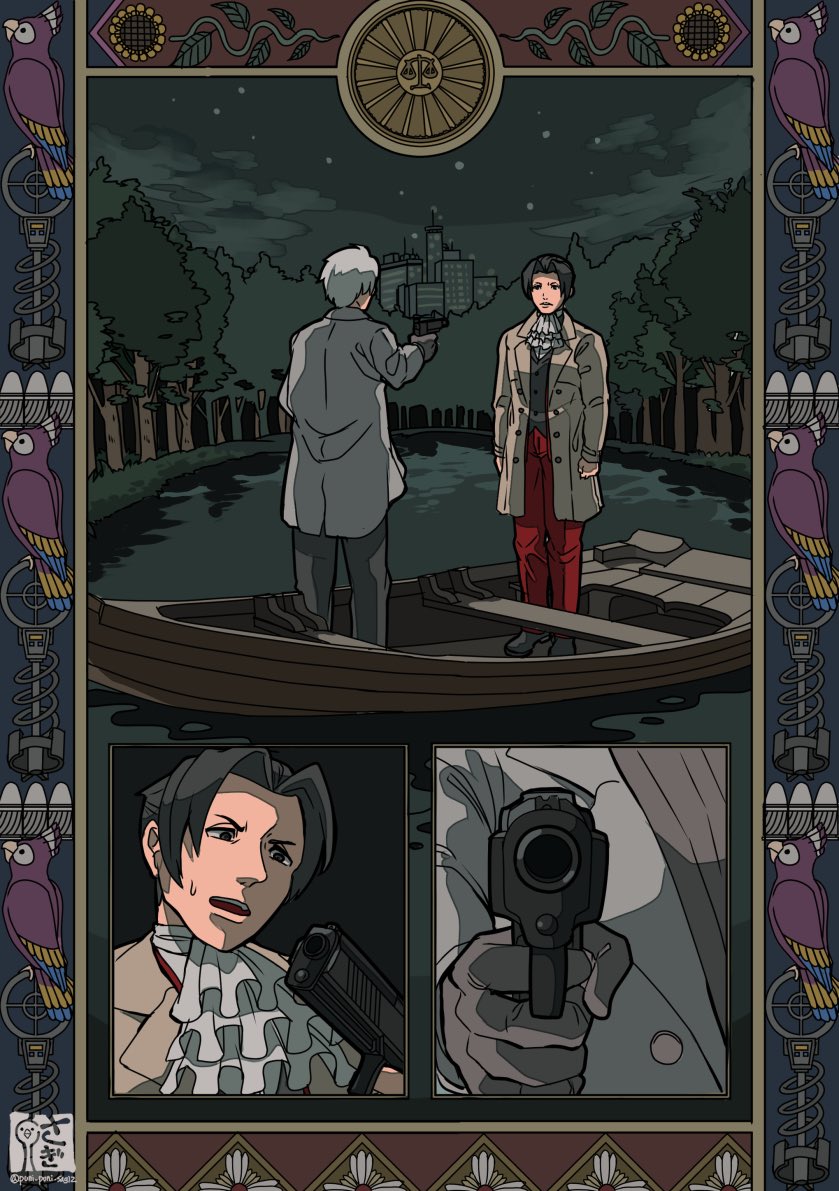 miles edgeworth, polly, and yanni yogi (ace attorney and 1 more) drawn by saginoko