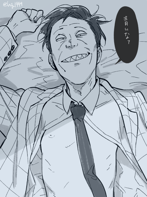 tougou (osomatsu and 1 more) drawn by tamago_toji
