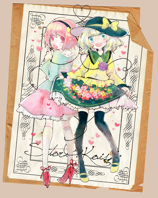 komeiji koishi and komeiji satori (touhou) drawn by kinohe