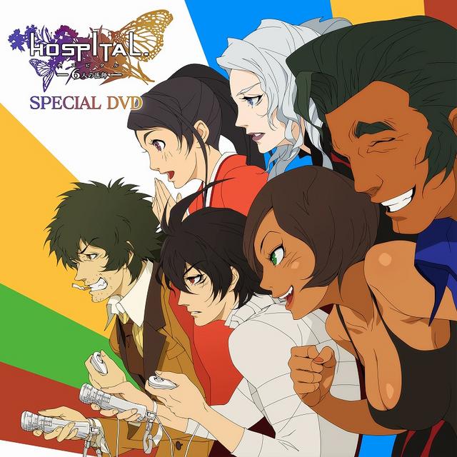 mira kimishima, maria torres, cr-s01, gabriel cunningham, tomoe tachibana, and 1 more (hospital rokunin no ishi) drawn by doi_masayuki