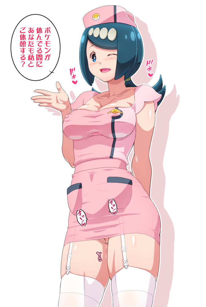 lana's mother (pokemon and 1 more) drawn by kohsaka_jun