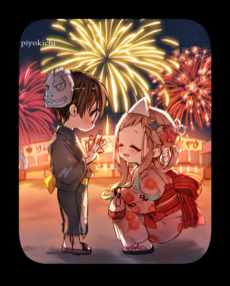 hanako and yashiro nene (jibaku shounen hanako-kun) drawn by piyokichi