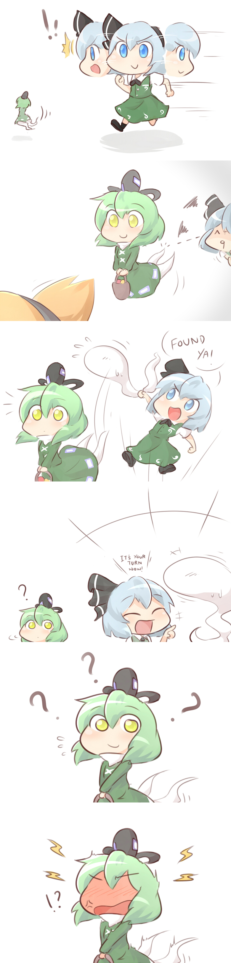 konpaku youmu, toyosatomimi no miko, and soga no tojiko (touhou) drawn by wool_(miwol)