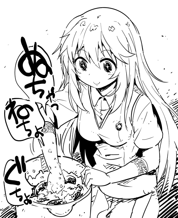shokuhou misaki (toaru majutsu no index and 1 more) drawn by watarai_keiji