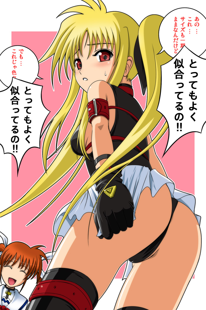 fate testarossa and takamachi nanoha (lyrical nanoha and 1 more) drawn by 40010prototype