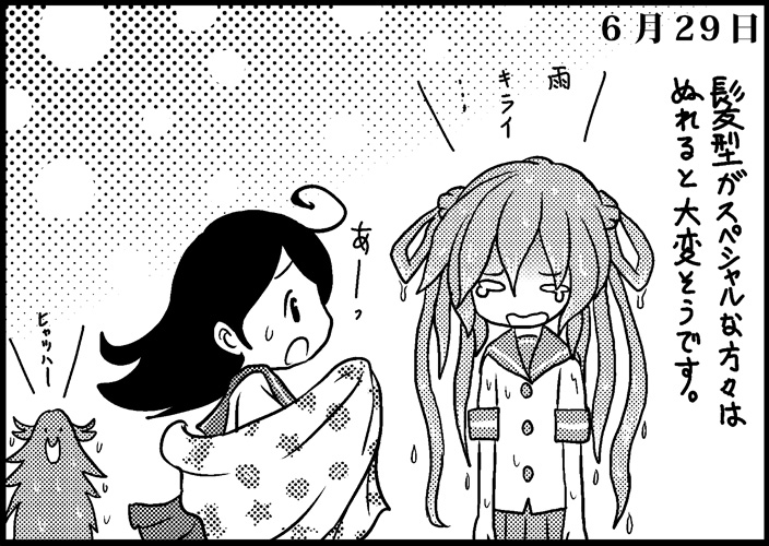 ushio, abukuma, and jun'you (kantai collection) drawn by saiguchi_otoufu