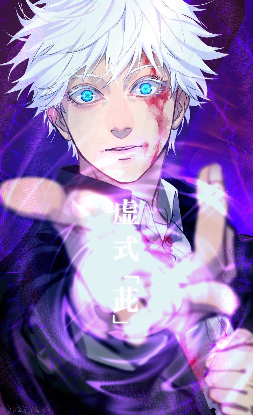 gojou satoru (jujutsu kaisen) drawn by 2_o_tori