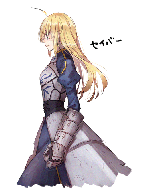 artoria pendragon and saber (fate and 1 more) drawn by io_(sinking=carousel)