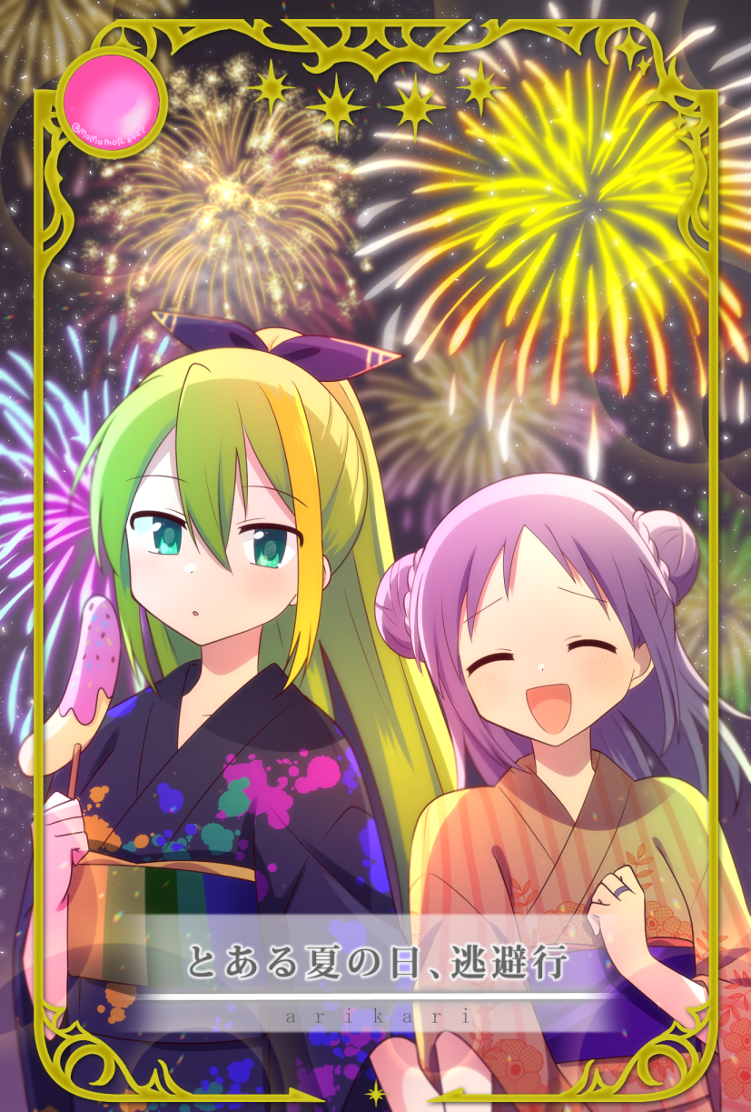 alina gray and misono karin (mahou shoujo madoka magica and 1 more) drawn by momo_tomato