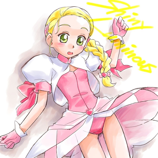 kujou hikari (precure and 2 more) drawn by oochan_(society_of_sorcery)
