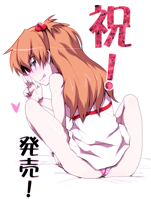 souryuu asuka langley (neon genesis evangelion and 2 more) drawn by higata_akatsuki